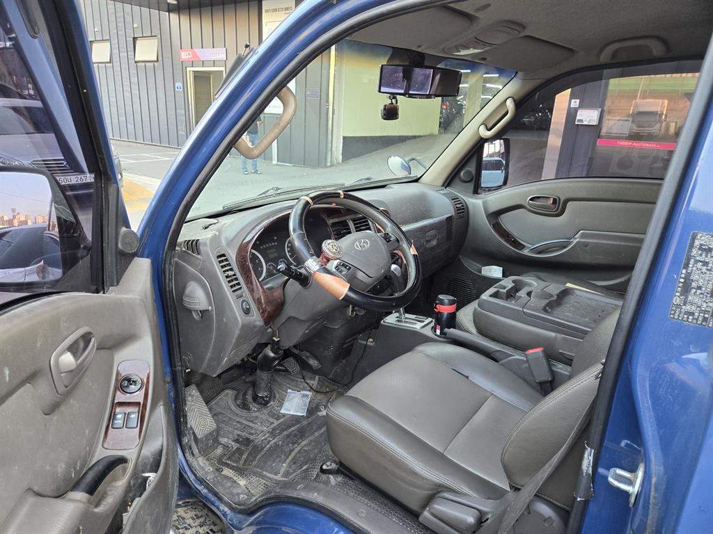 Small Truck Cargo (small) - Vista 8