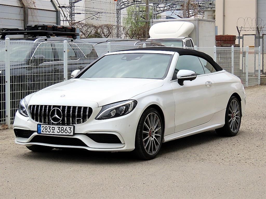 Mercedes Benz C Class - Vista 2