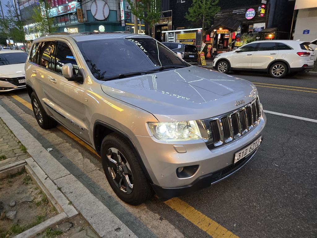 Jeep Cherokee 2012 Gris - Importación desde Corea - HF Imports Iquique - Foto 1