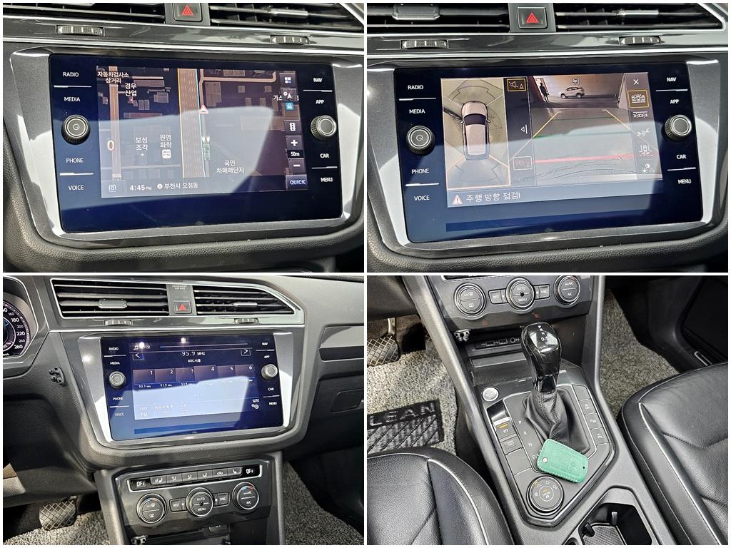 Volkswagen Tiguan 2018 Gris - Importación desde Corea - HF Imports Iquique - Foto 18