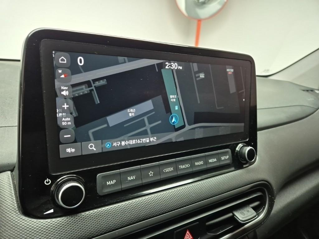 HYUNDAI Kona 2023 Blanco - Importación desde Corea - HF Imports Iquique - Foto 13