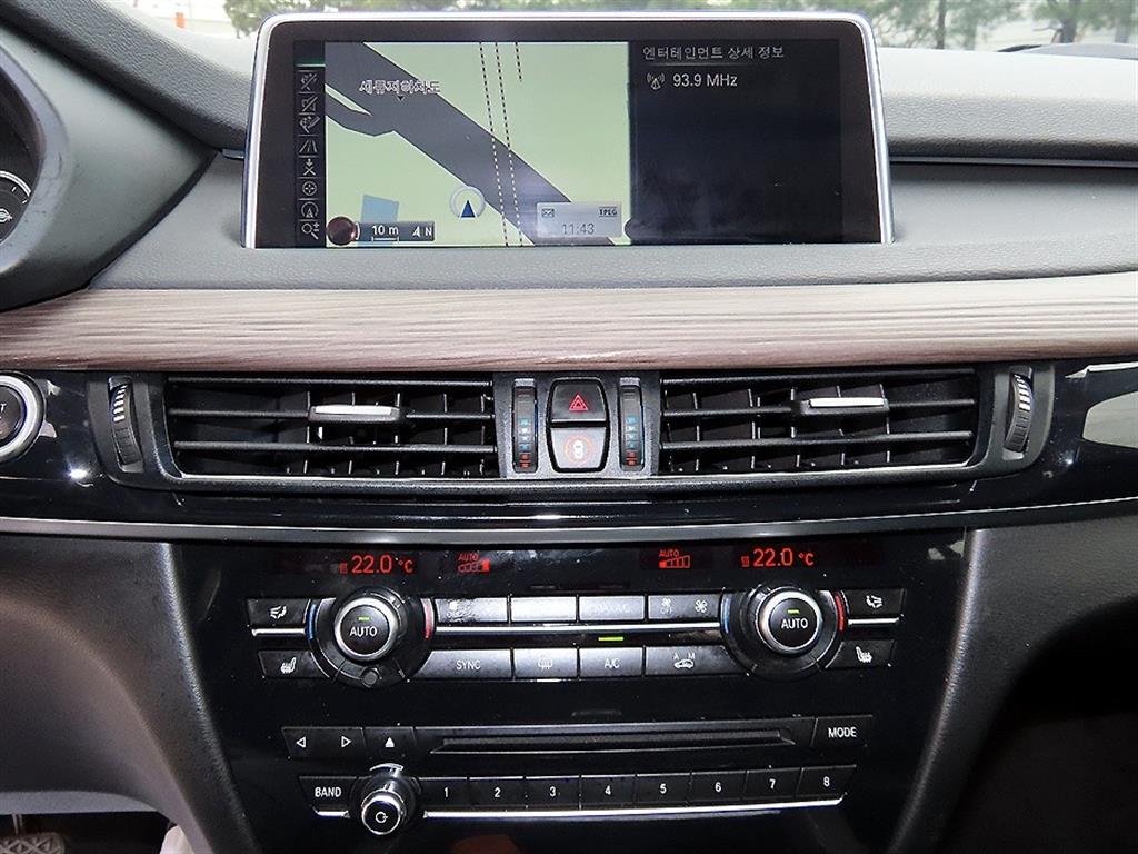 BMW X5 2016 Blanco - Importación desde Corea - HF Imports Iquique - Foto 13