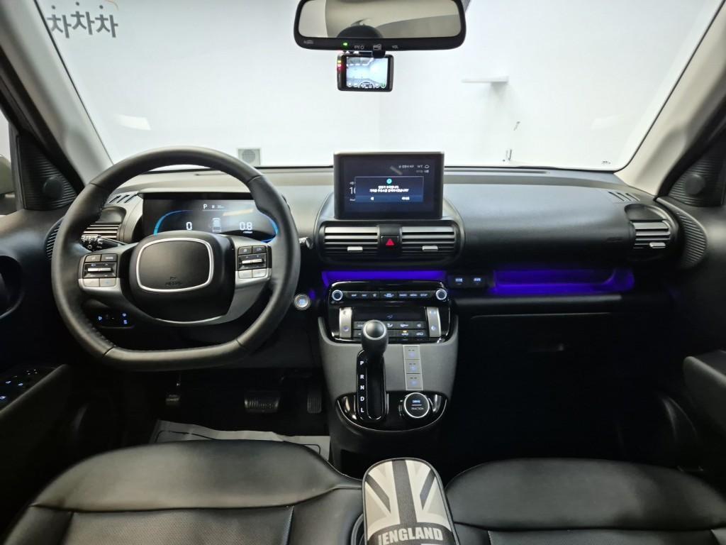 HYUNDAI Casper 2023 Verde - Importación desde Corea - HF Imports Iquique - Foto 13