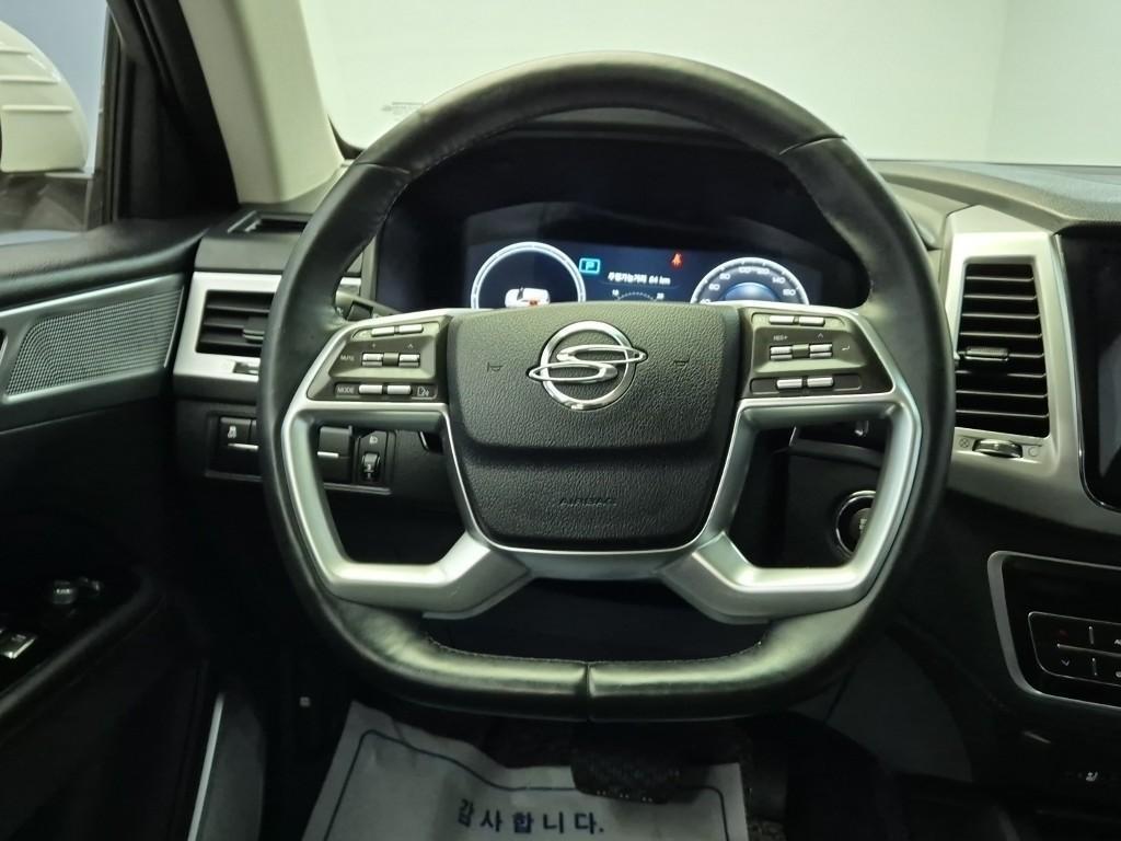 Ssangyong Rexton 2022 Blanco - Importación desde Corea - HF Imports Iquique - Foto 14