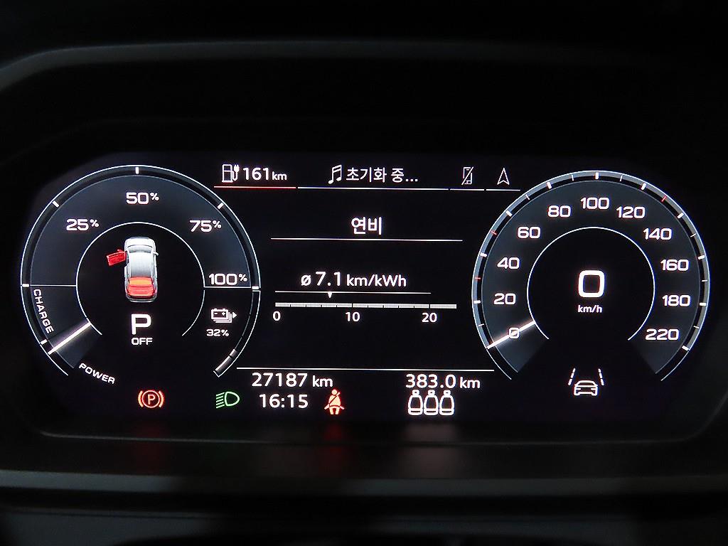 Audi Q4 - Vista 9