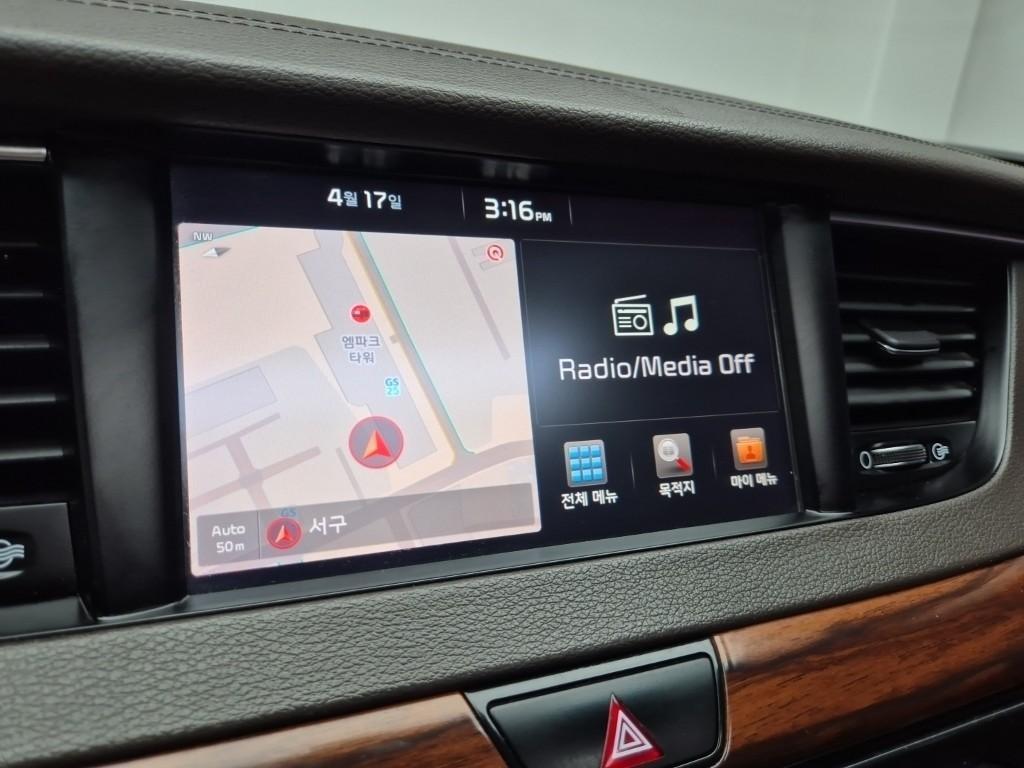 KIA K7 2016 Azul - Importación desde Corea - HF Imports Iquique - Foto 14