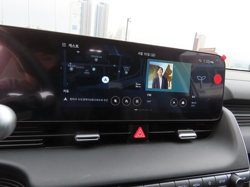 HYUNDAI Ioniq 5 - Vista 10