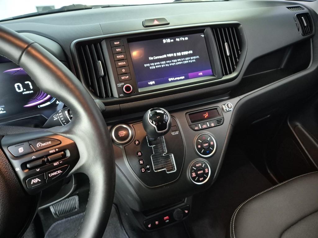 KIA Ray 2024 the color of pearl - Importación desde Corea - HF Imports Iquique - Foto 15
