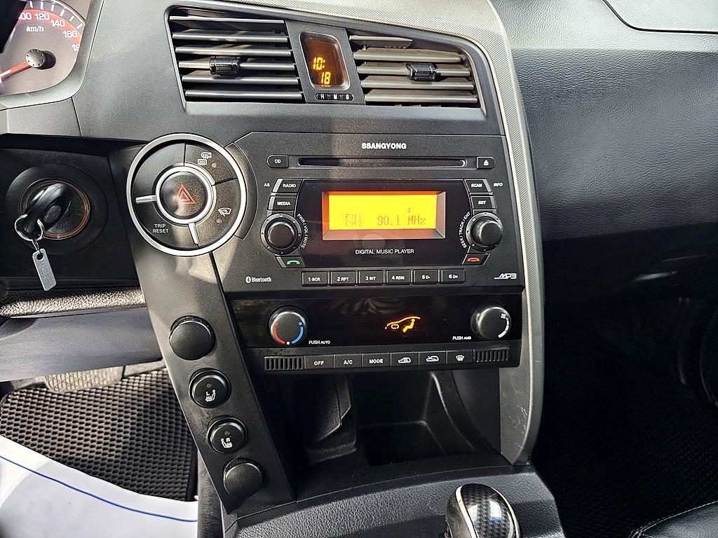 Ssangyong Korando 2014 Negro - Importación desde Corea - HF Imports Iquique - Foto 15