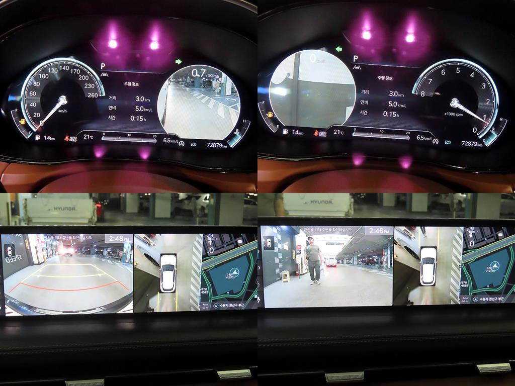 Genesis GV70 2021 Blanco - Importación desde Corea - HF Imports Iquique - Foto 17