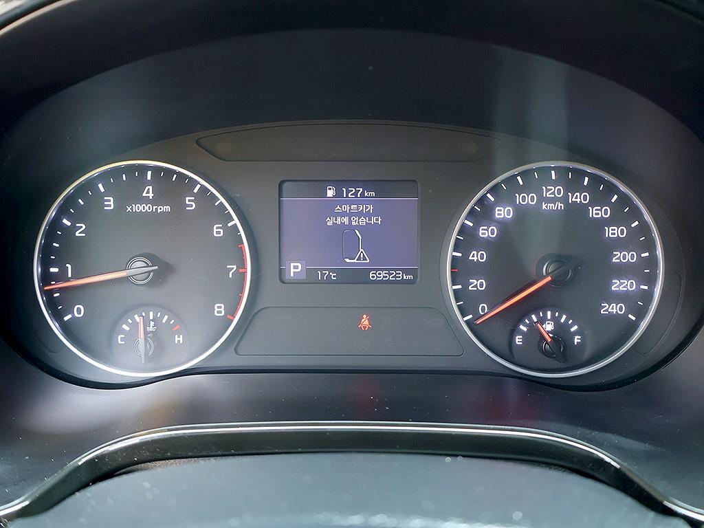 KIA Seltos - Vista 11