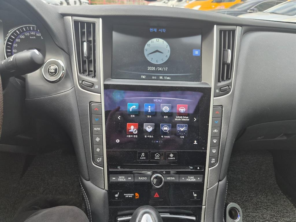 Infiniti Q - Vista 9