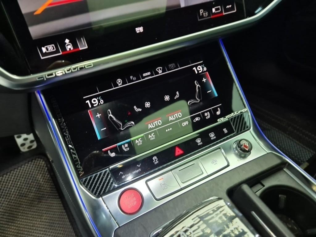 Audi A6 2021 Blanco - Importación desde Corea - HF Imports Iquique - Foto 13