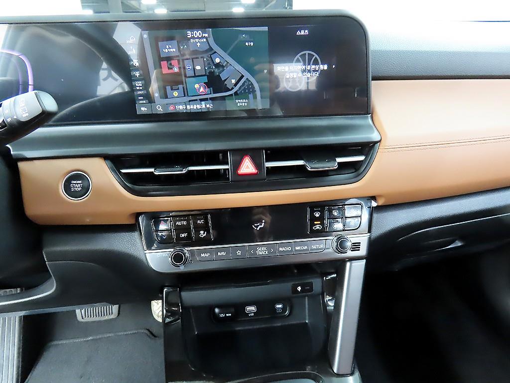 KIA Seltos 2026 - Importación desde Corea - HF Imports Iquique - Foto 14