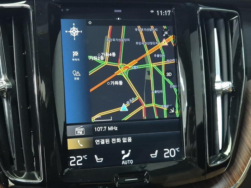 Volvo XC60 2019 Negro - Importación desde Corea - HF Imports Iquique - Foto 14