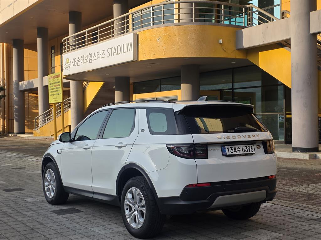Land Rover Discovery Sports - Vista 4