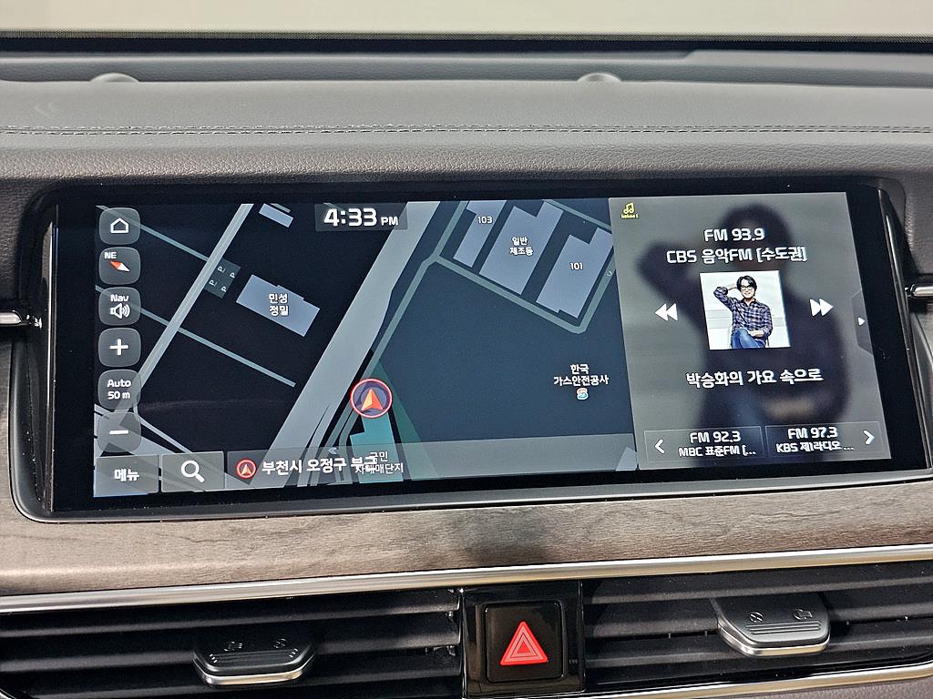 KIA K7 - Vista 12