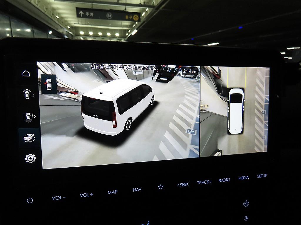 HYUNDAI Staria 2024 Negro - Importación desde Corea - HF Imports Iquique - Foto 13