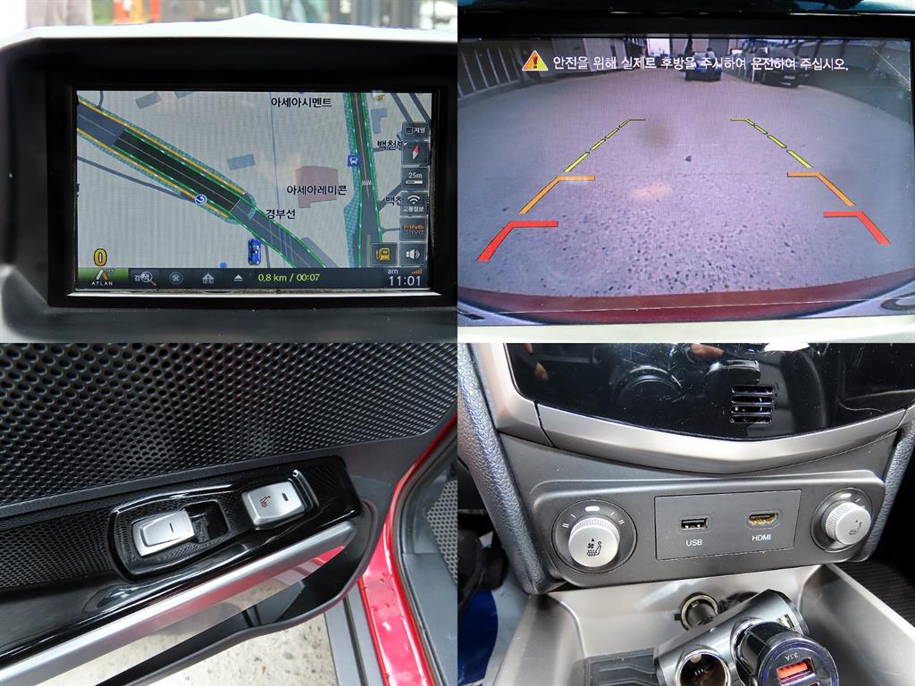 Ssangyong Tivoli 2015 Rojo - Importación desde Corea - HF Imports Iquique - Foto 18