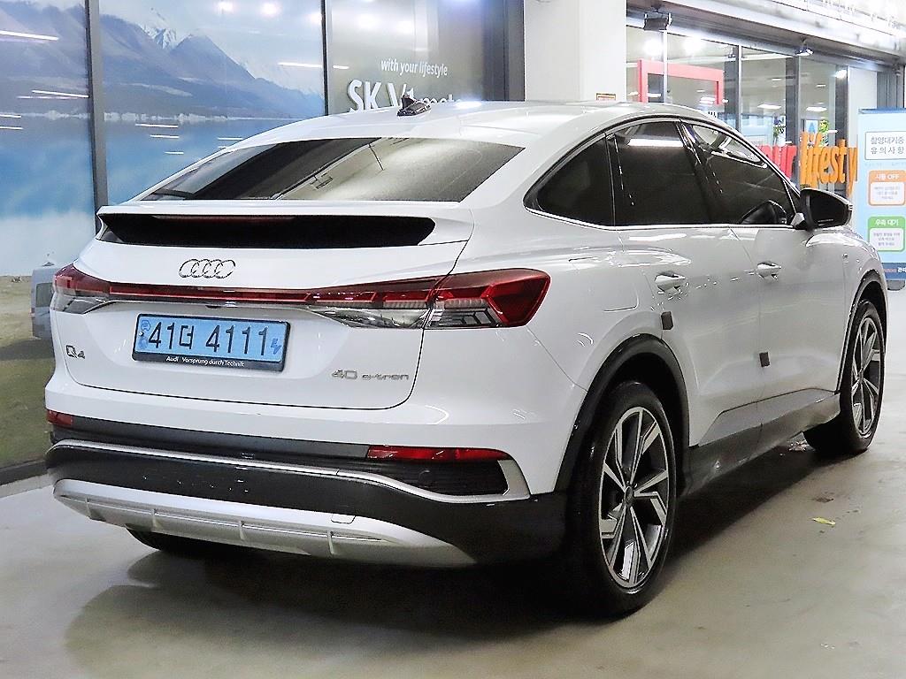 Audi Q4 - Vista 4