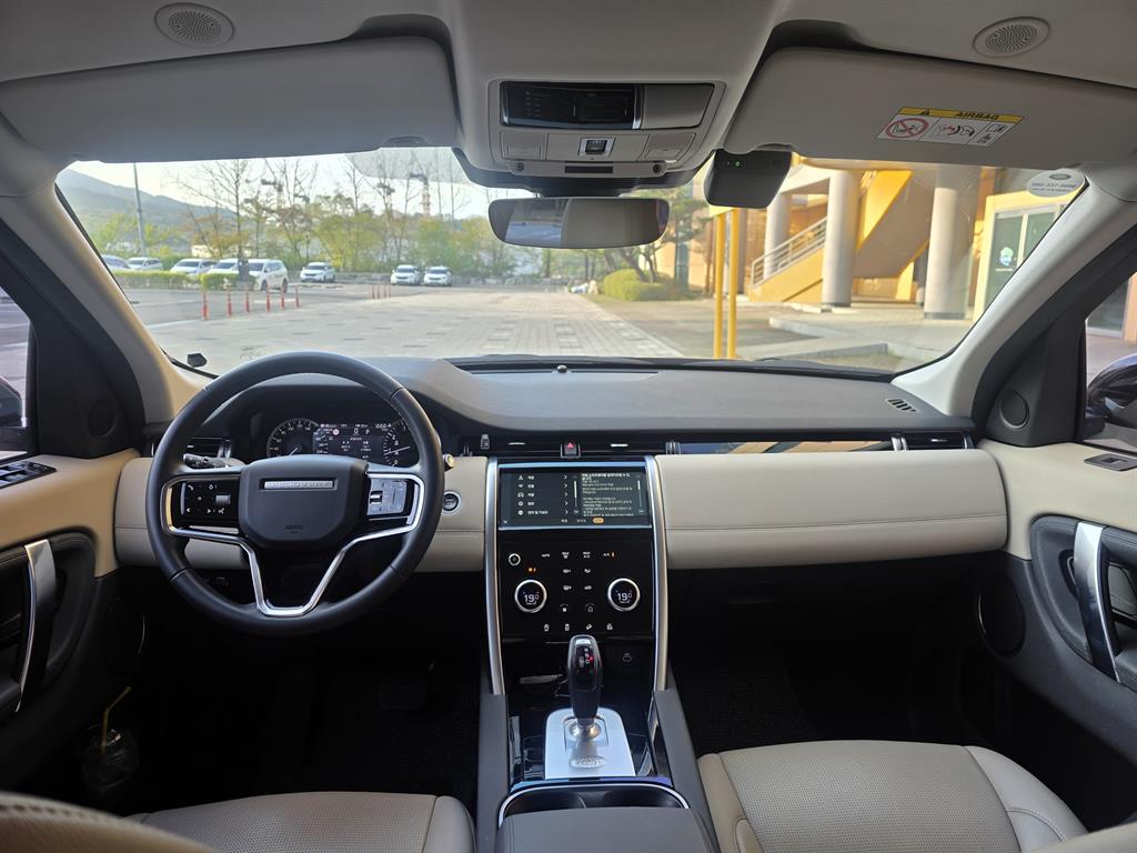 Land Rover Discovery Sports - Vista 7