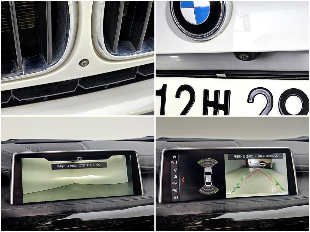 BMW X6 2018 Blanco - Importación desde Corea - HF Imports Iquique - Foto 17
