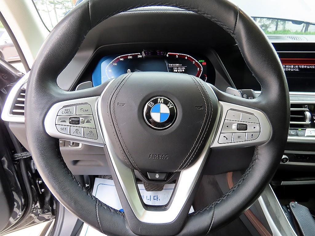 BMW X7 - Vista 8