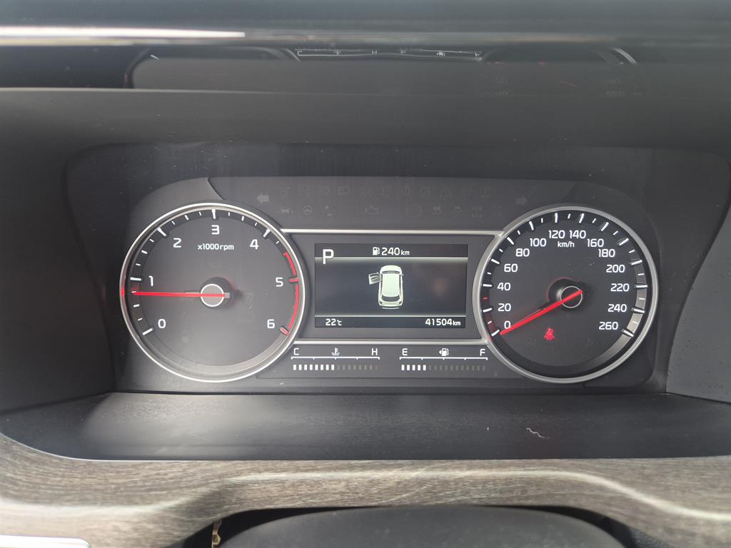 KIA Sorento 2022 Blanco - Importación desde Corea - HF Imports Iquique - Foto 14