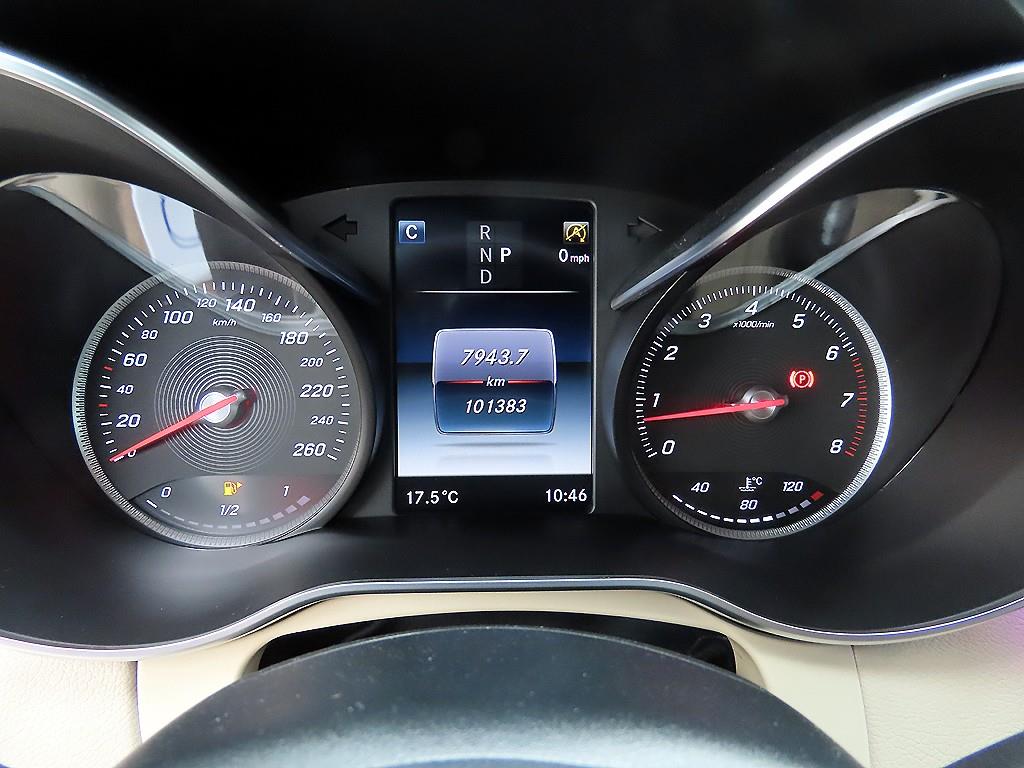 Mercedes Benz C Class 2017 Blanco - Importación desde Corea - HF Imports Iquique - Foto 14