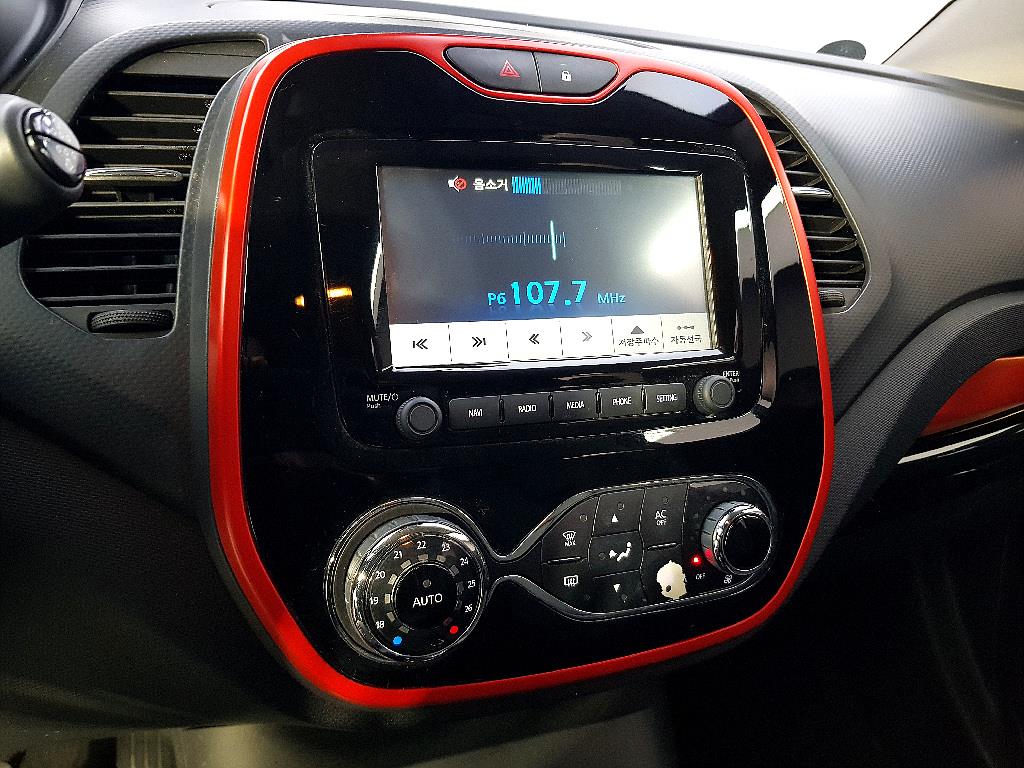 SAMSUNG QM3 2015 Rojo - Importación desde Corea - HF Imports Iquique - Foto 13