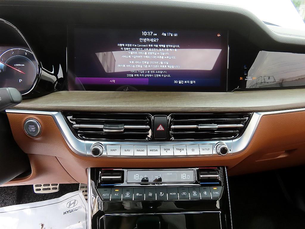 KIA Mohave - Vista 12