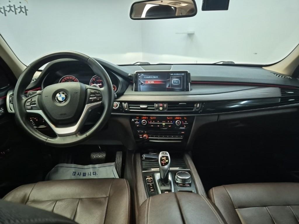 BMW X5 - Vista 7