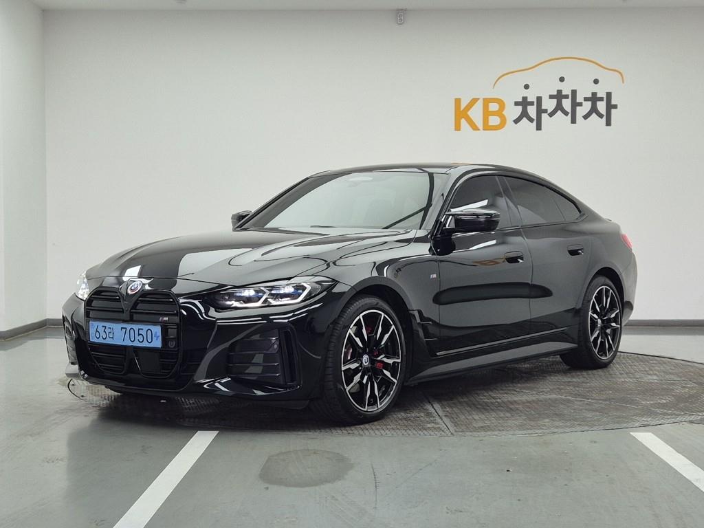 BMW i4 2024 Gris - Importación desde Corea - HF Imports Iquique - Foto 1