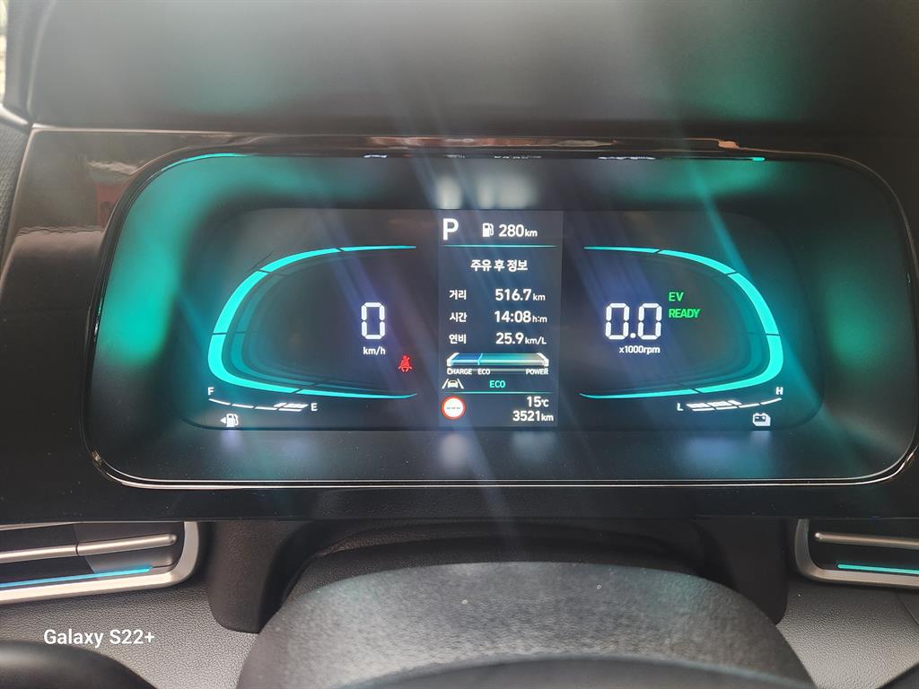 HYUNDAI Avante 2026 Blanco - Importación desde Corea - HF Imports Iquique - Foto 15