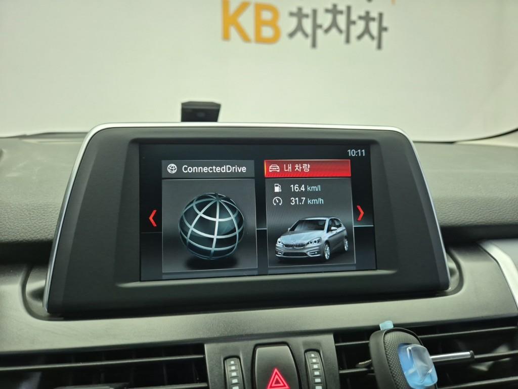 BMW 2 series 2019 Blanco - Importación desde Corea - HF Imports Iquique - Foto 14