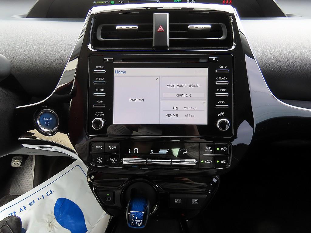 Toyota Prius - Vista 12