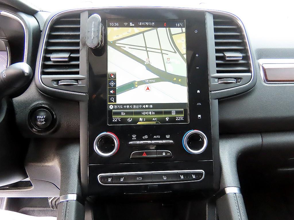 SAMSUNG QM6 2020 Gris - Importación desde Corea - HF Imports Iquique - Foto 13