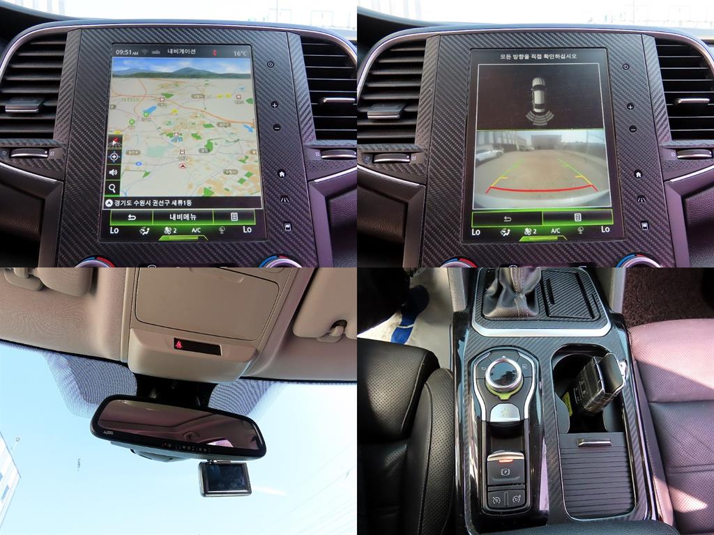 SAMSUNG SM6 2016 - Importación desde Corea - HF Imports Iquique - Foto 18