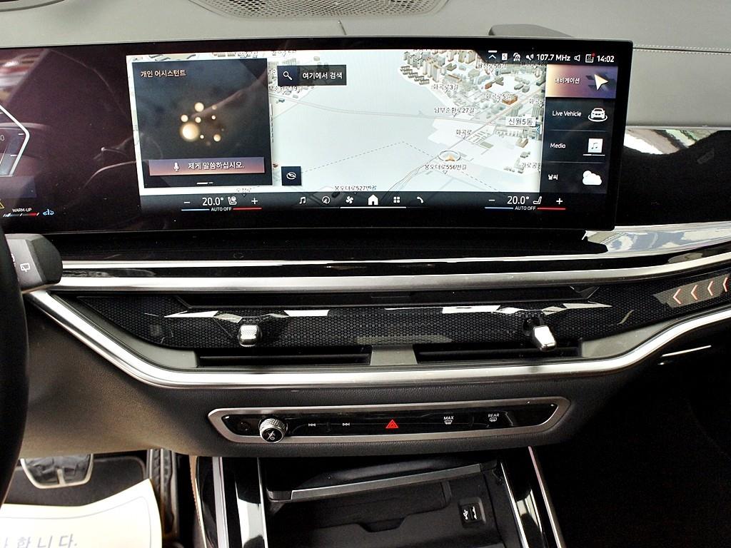 BMW X7 2024 Blanco - Importación desde Corea - HF Imports Iquique - Foto 10