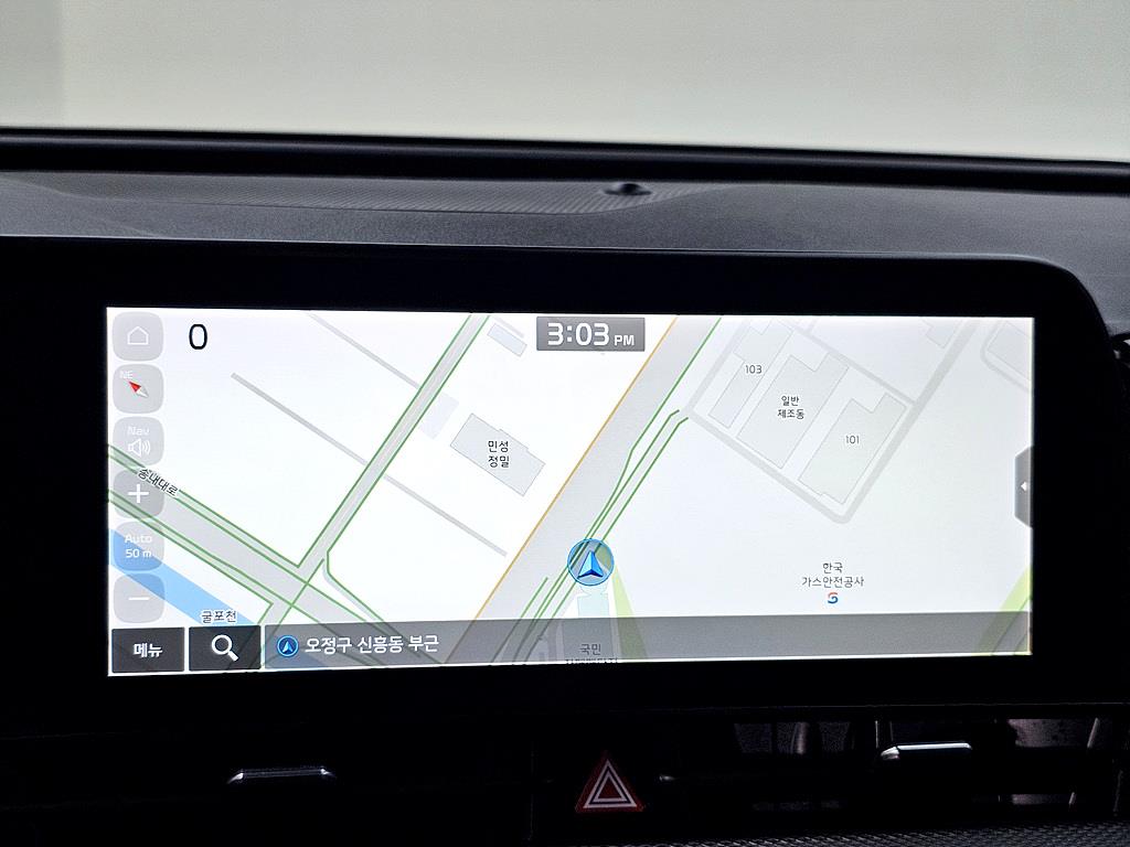 KIA Sportage 2022 Blanco - Importación desde Corea - HF Imports Iquique - Foto 14