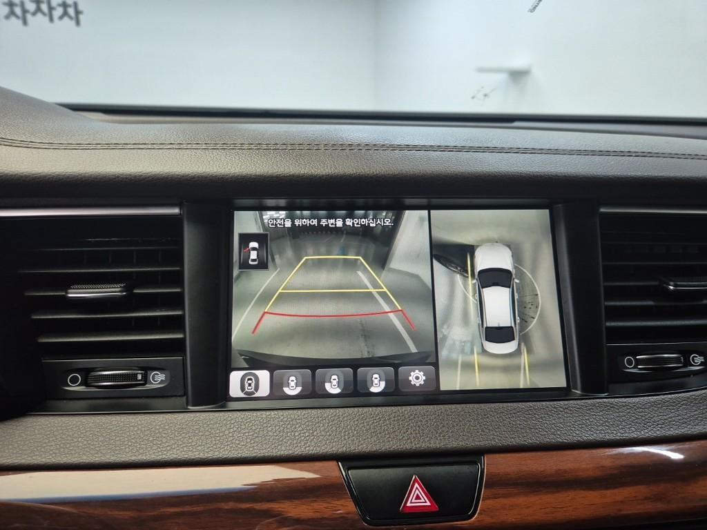 KIA K7 2016 Azul - Importación desde Corea - HF Imports Iquique - Foto 15