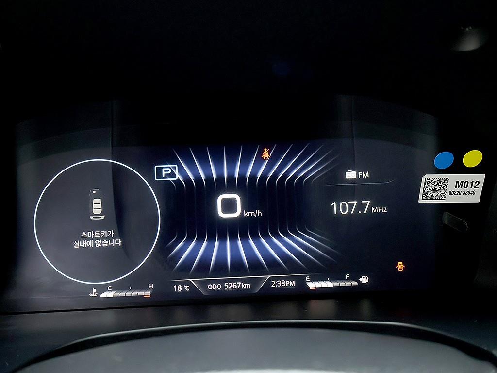 Ssangyong Rexton - Vista 11