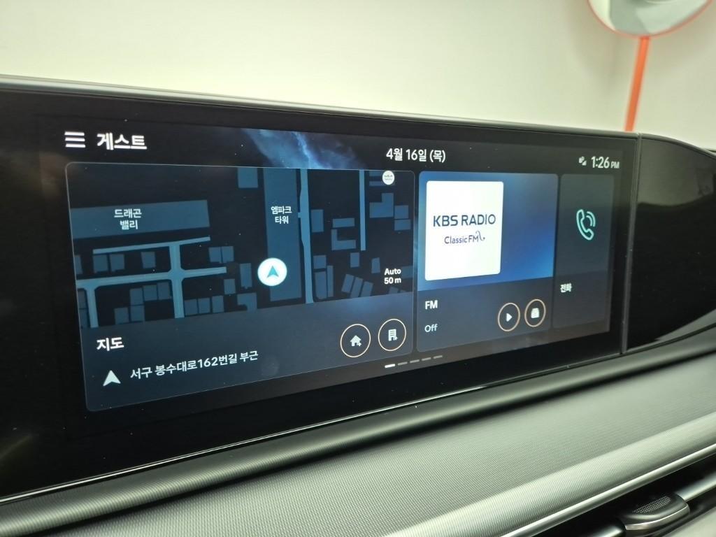 HYUNDAI Grandeur 2023 Negro - Importación desde Corea - HF Imports Iquique - Foto 13