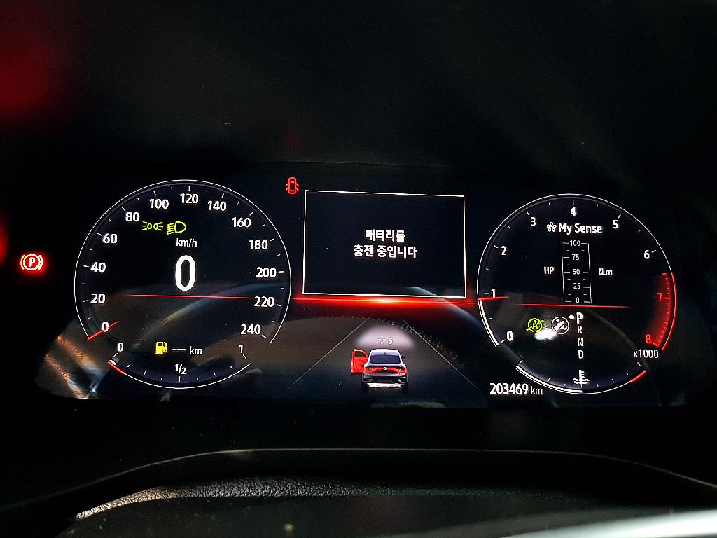 SAMSUNG XM3 - Vista 7