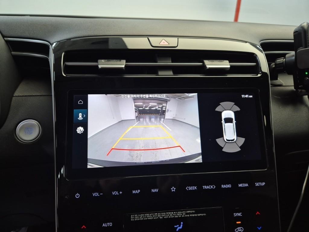 HYUNDAI Tucson 2023 Gris - Importación desde Corea - HF Imports Iquique - Foto 14