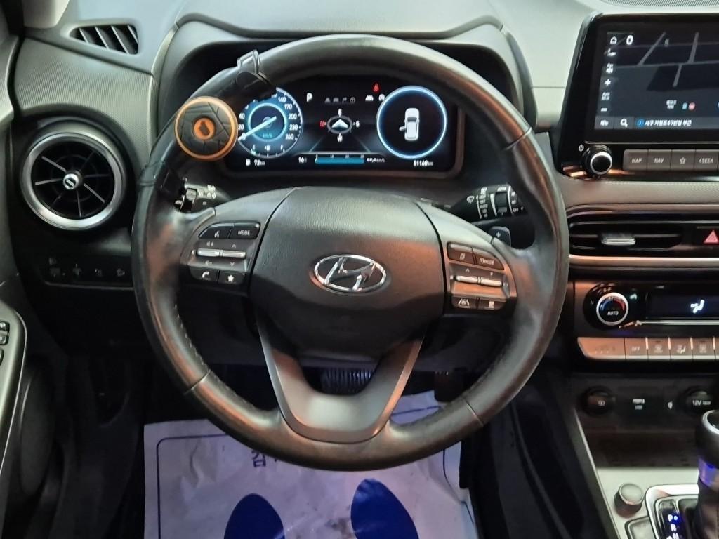 HYUNDAI Kona 2021 Verde - Importación desde Corea - HF Imports Iquique - Foto 14
