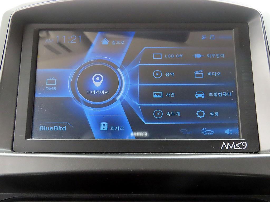 KIA Morning 2012 - Importación desde Corea - HF Imports Iquique - Foto 15