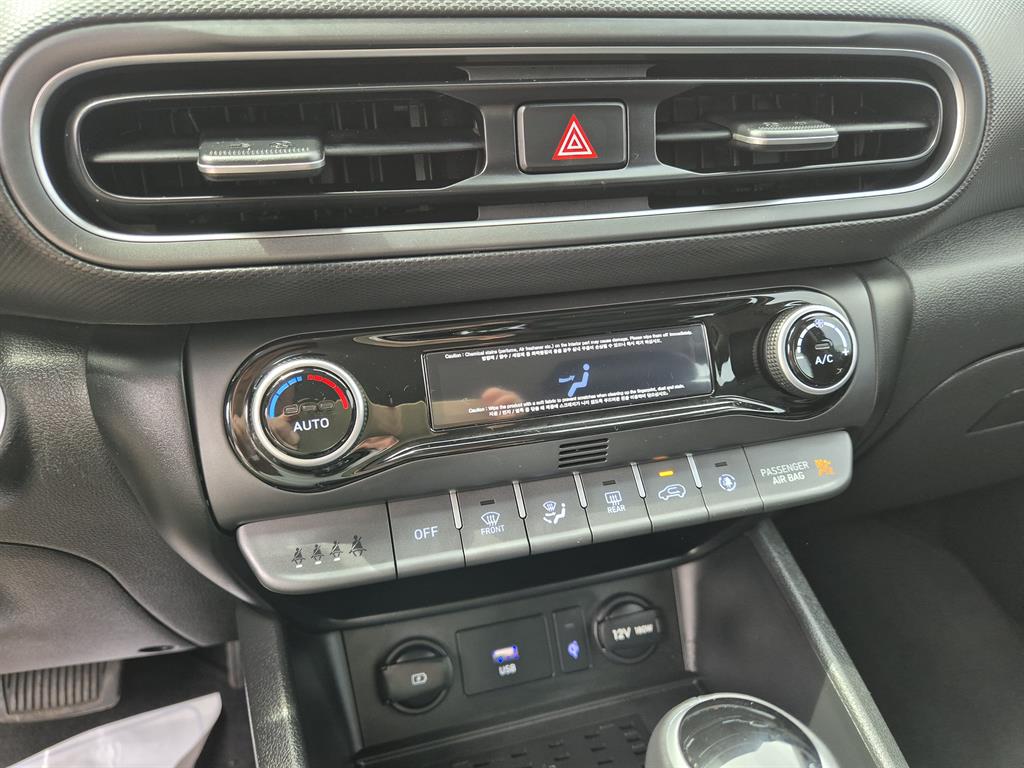 HYUNDAI Kona 2022 Verde - Importación desde Corea - HF Imports Iquique - Foto 20