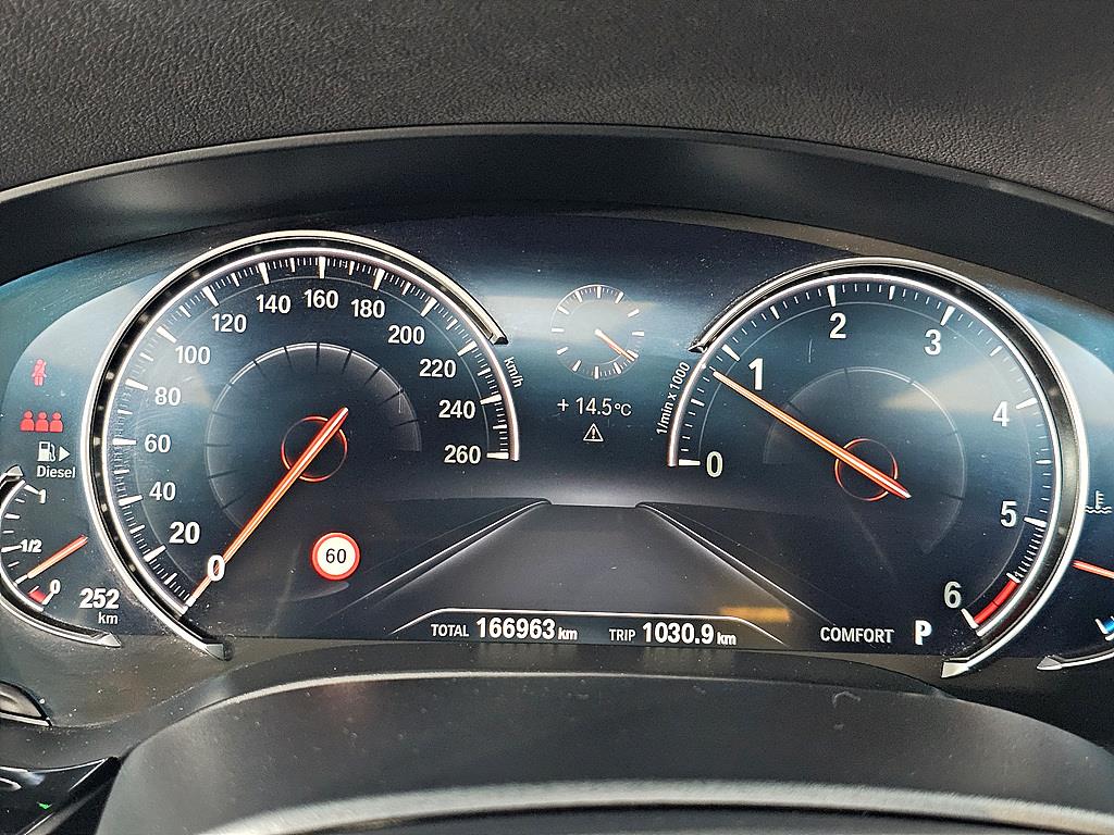 BMW 5 Series - Vista 7