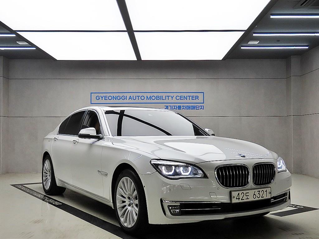BMW 7 Series 2014 - Importación desde Corea - HF Imports Iquique - Foto 1